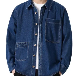 Men's Premium Denim Casual Shirt